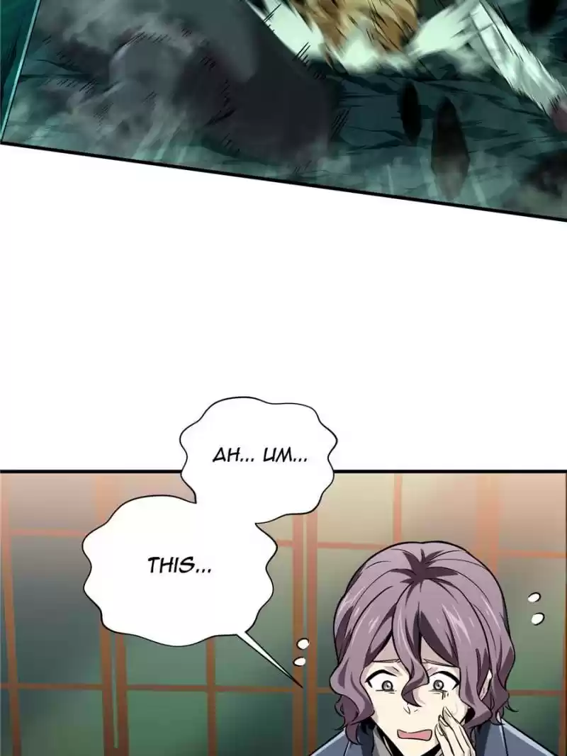 The King's Avatar Chapter 59