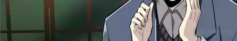 The King's Avatar Chapter 59