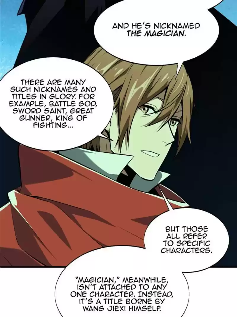 The King's Avatar Chapter 59