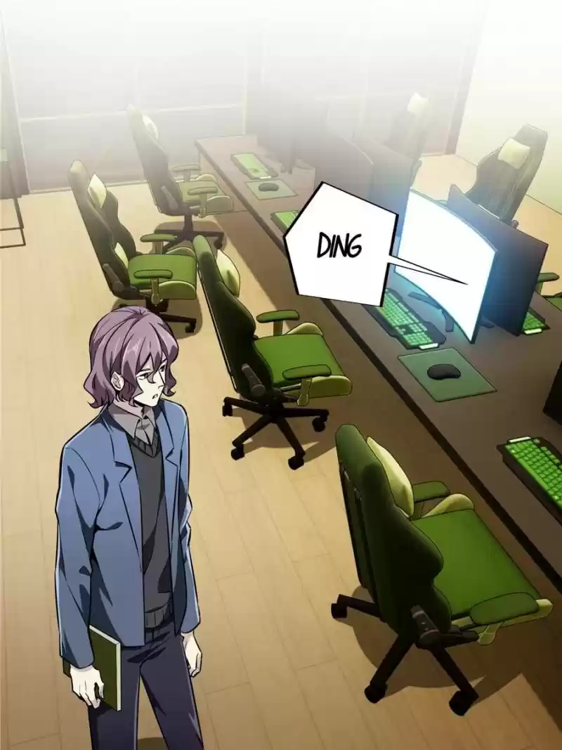 The King's Avatar Chapter 60