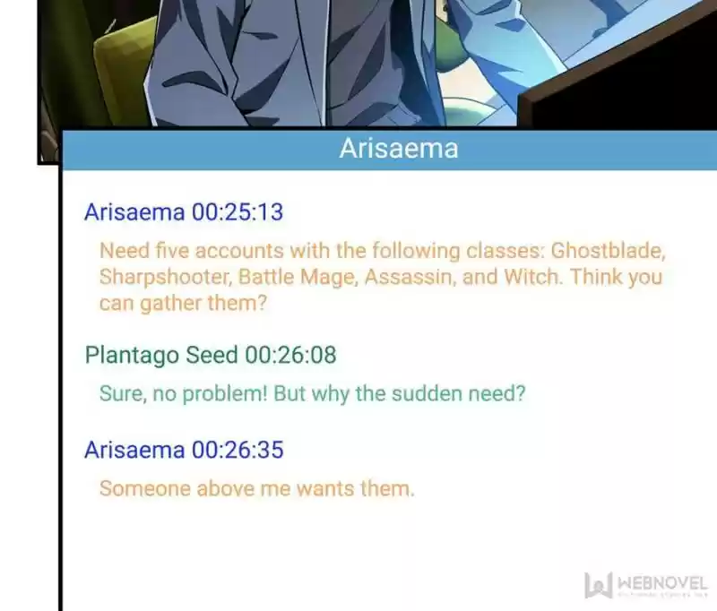 The King's Avatar Chapter 60