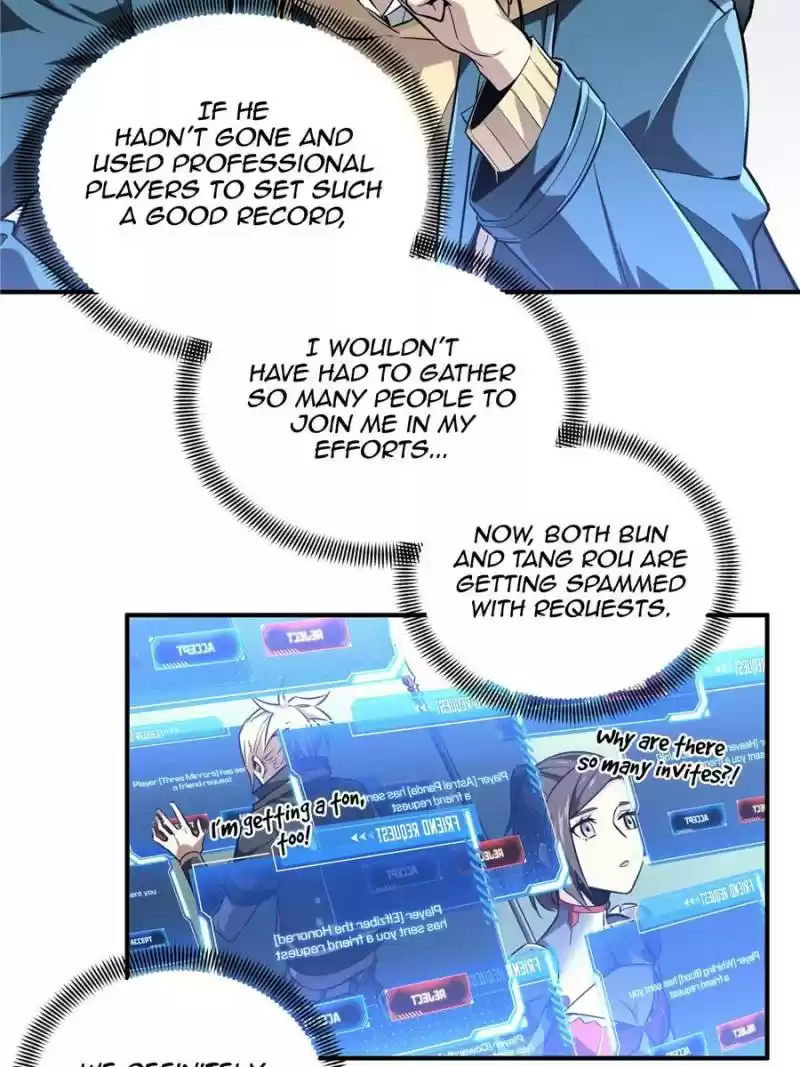 The King's Avatar Chapter 60