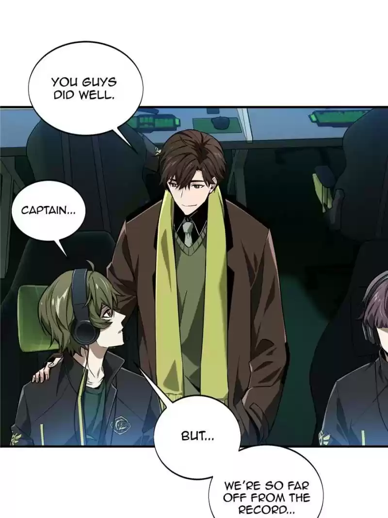 The King's Avatar Chapter 60