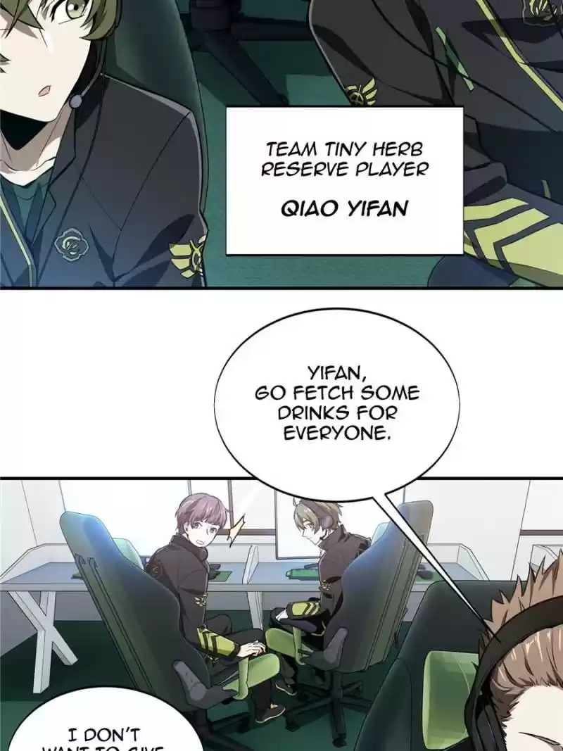 The King's Avatar Chapter 60