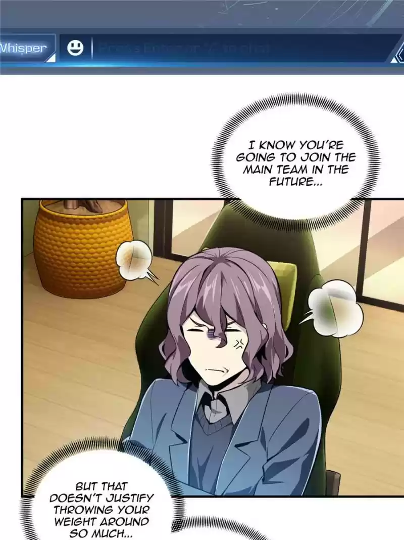 The King's Avatar Chapter 60