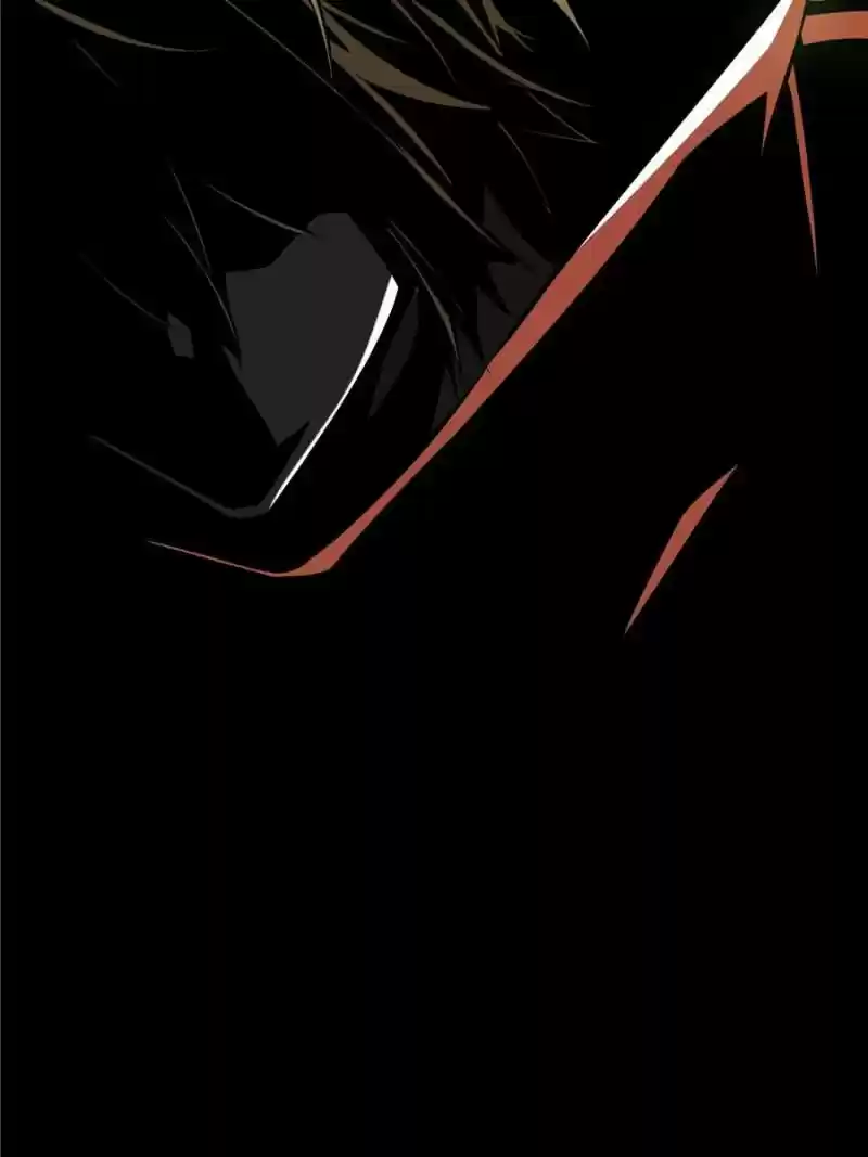 The King's Avatar Chapter 60