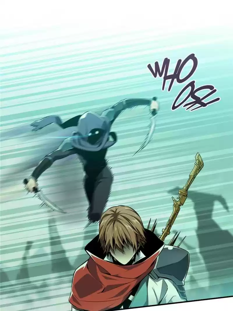 The King's Avatar Chapter 61