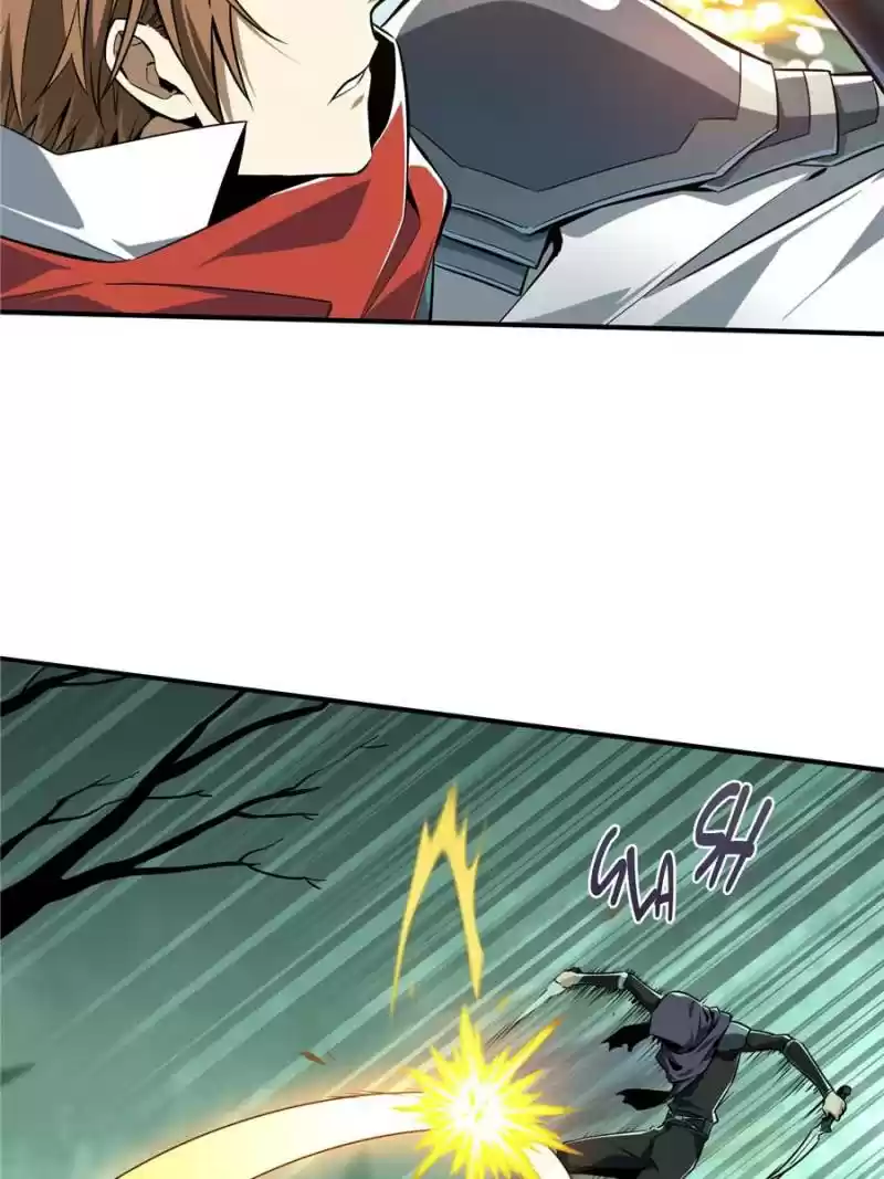 The King's Avatar Chapter 61