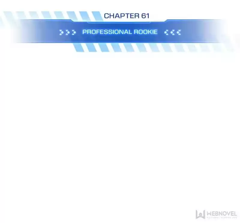 The King's Avatar Chapter 61