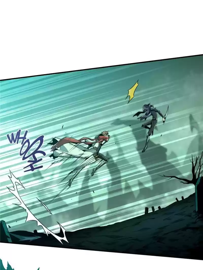 The King's Avatar Chapter 61