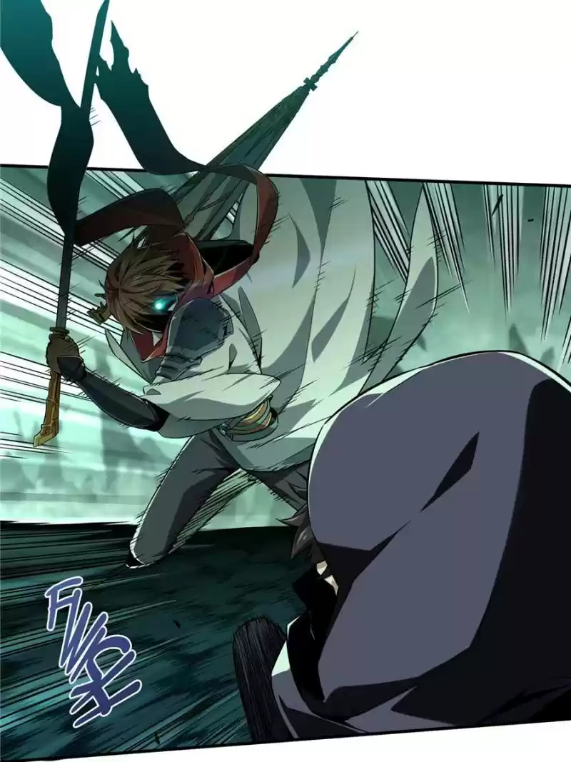 The King's Avatar Chapter 61