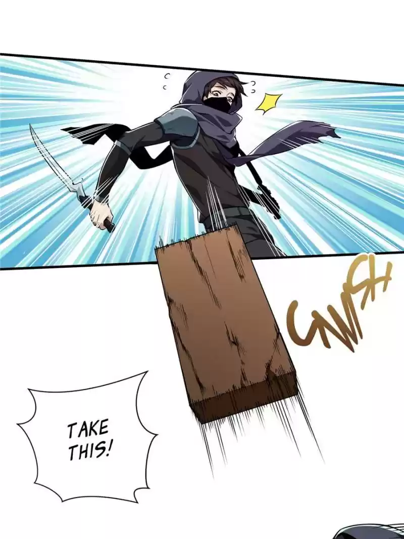 The King's Avatar Chapter 61