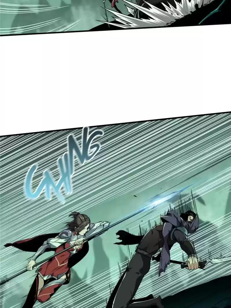 The King's Avatar Chapter 61