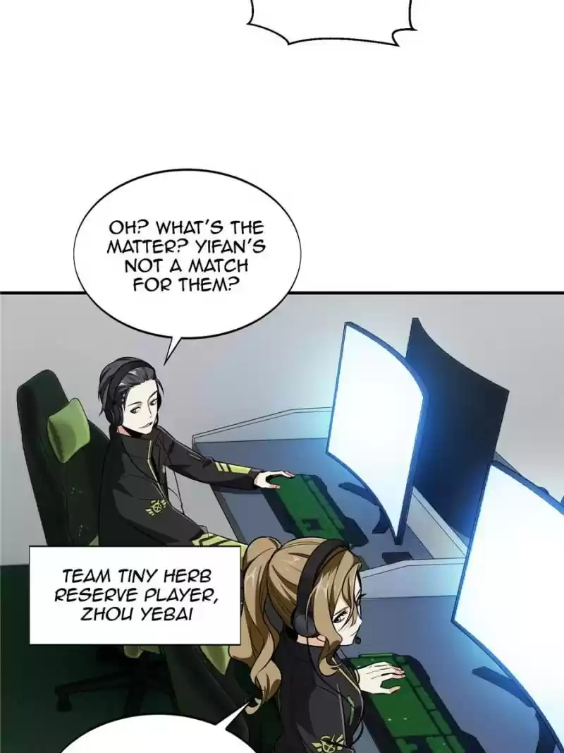 The King's Avatar Chapter 61