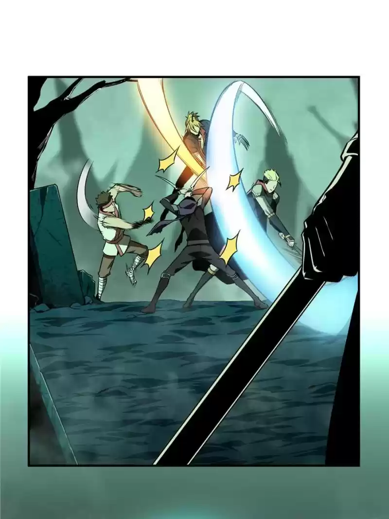 The King's Avatar Chapter 61