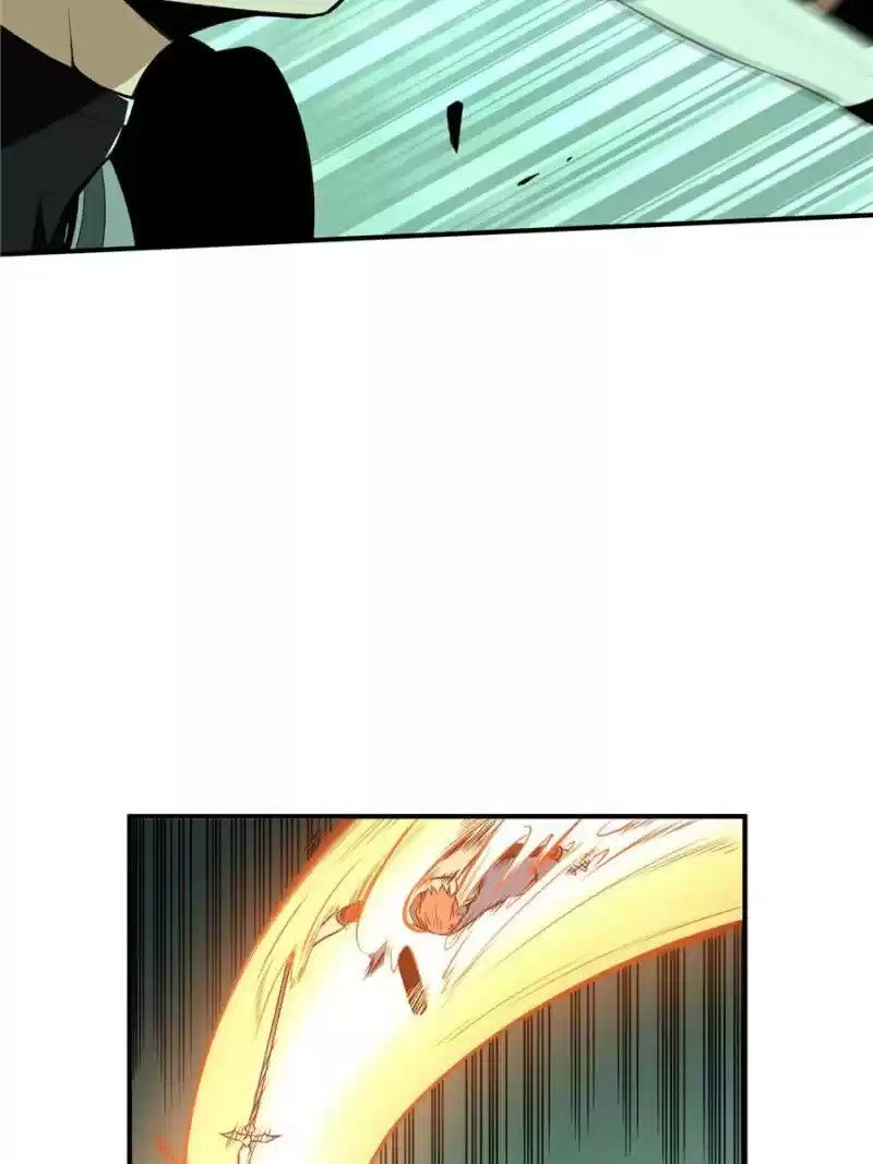 The King's Avatar Chapter 61