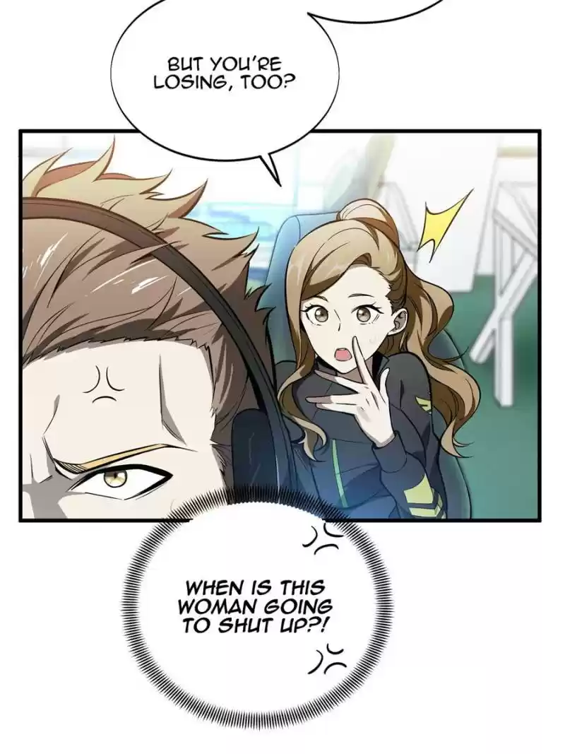 The King's Avatar Chapter 62