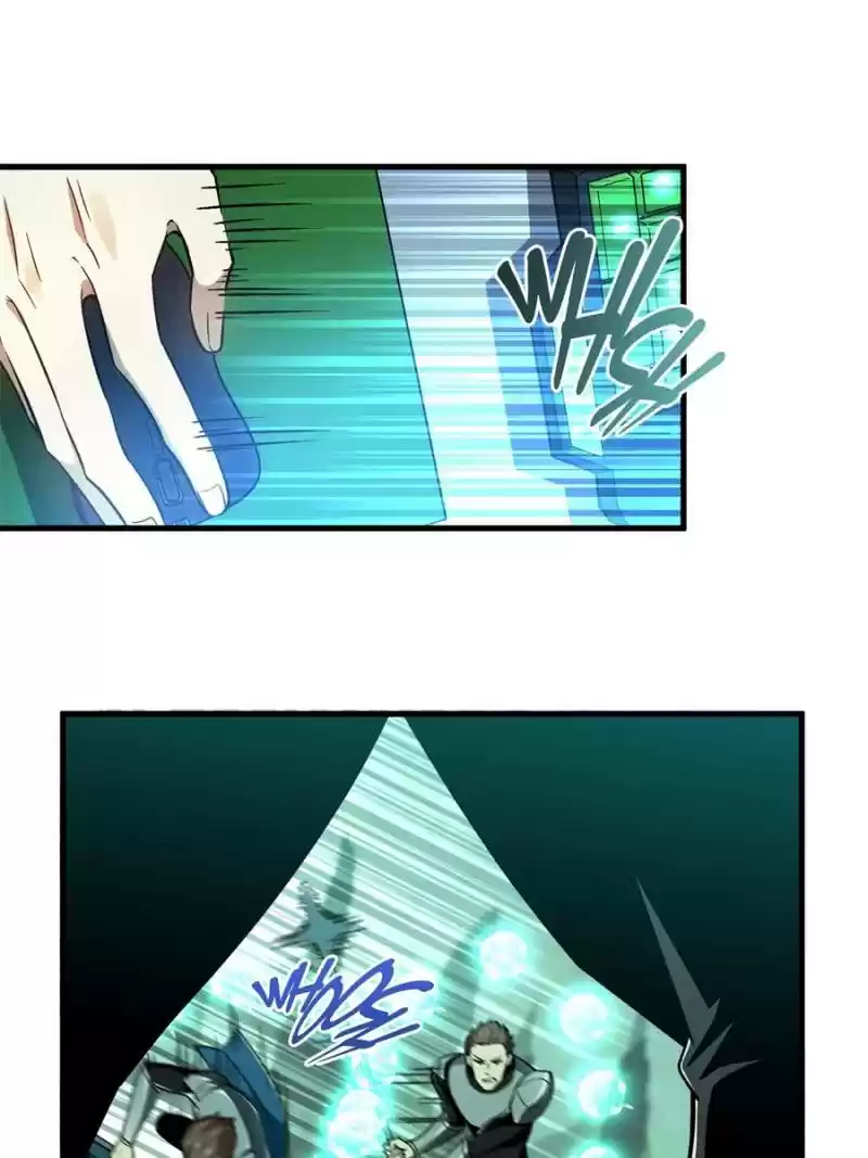 The King's Avatar Chapter 62