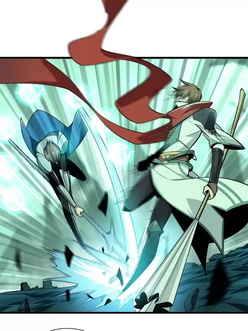 The King's Avatar Chapter 62