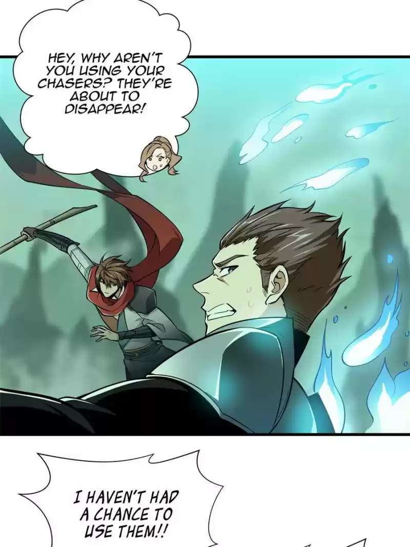 The King's Avatar Chapter 62