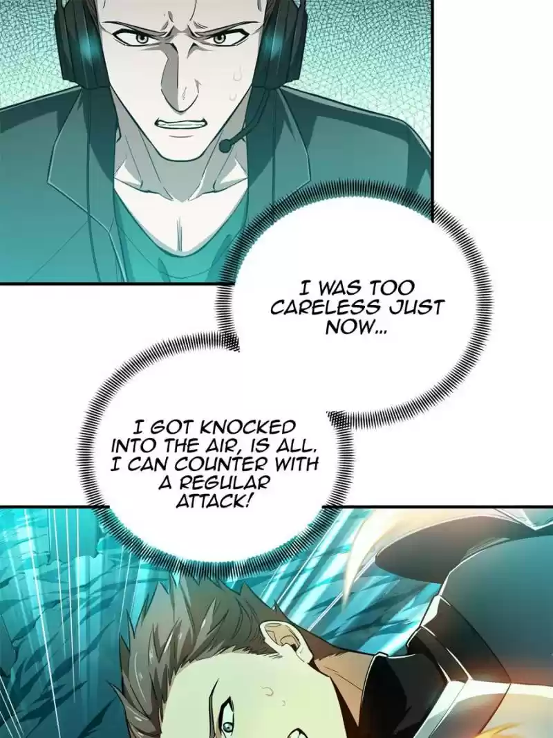 The King's Avatar Chapter 62