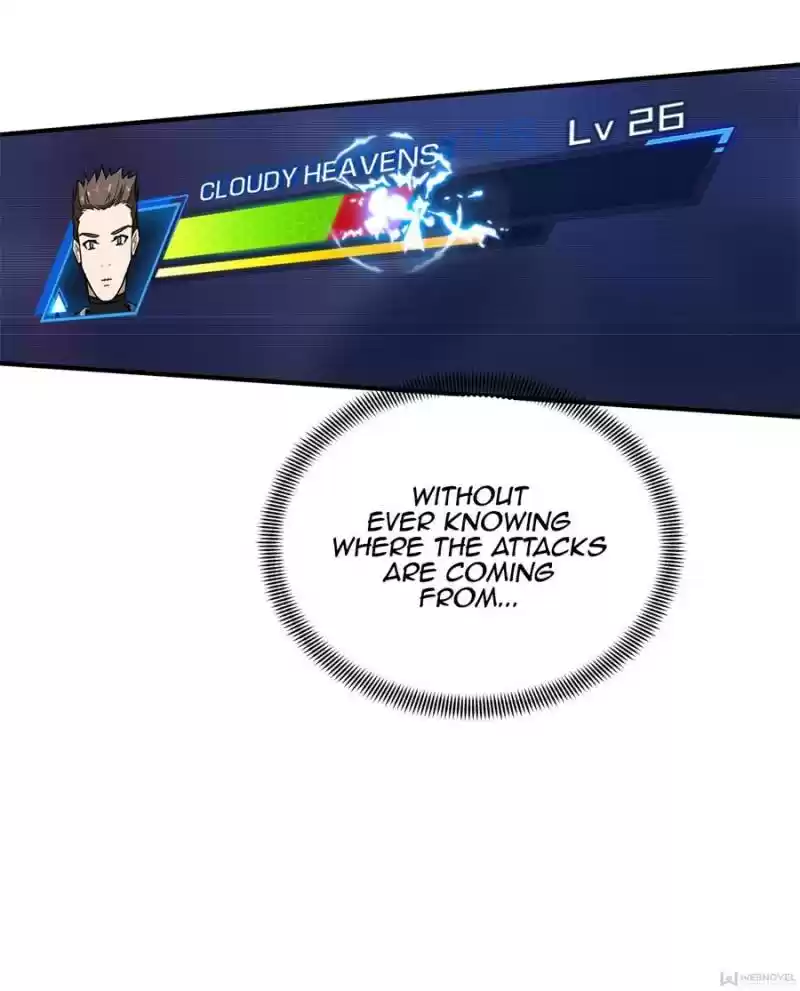 The King's Avatar Chapter 62