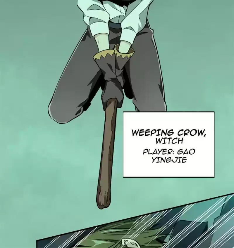 The King's Avatar Chapter 62