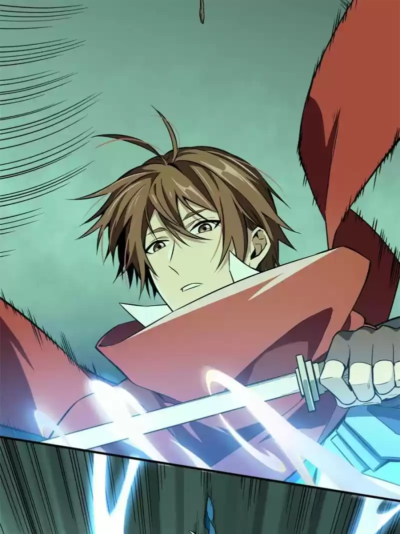 The King's Avatar Chapter 62