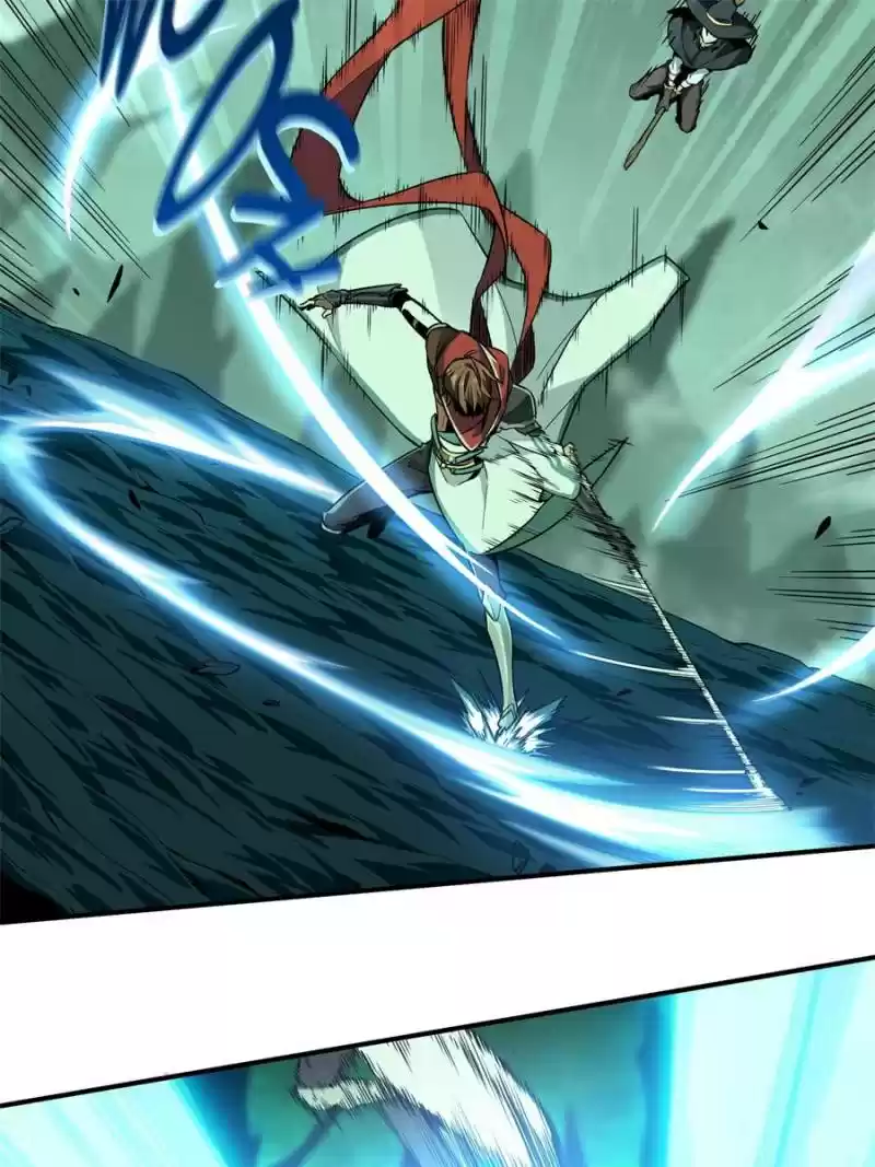 The King's Avatar Chapter 62