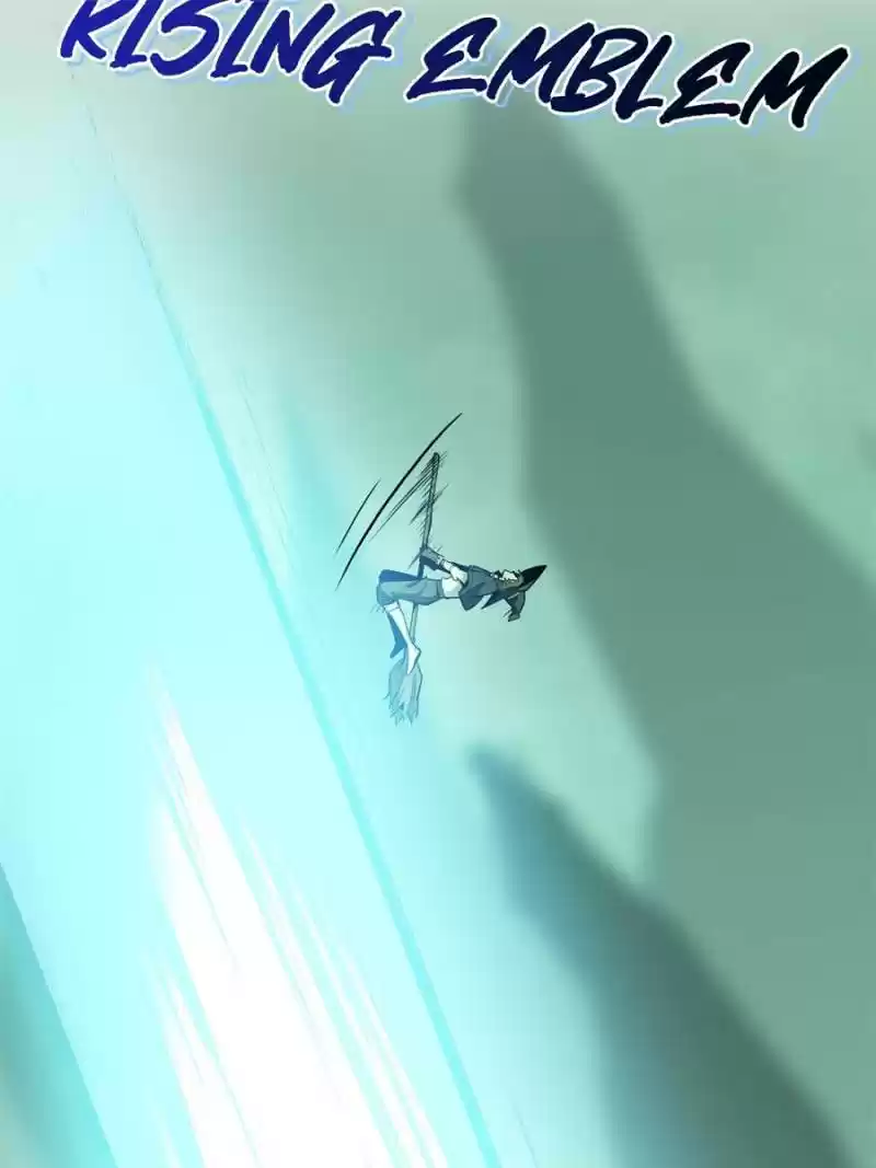 The King's Avatar Chapter 62