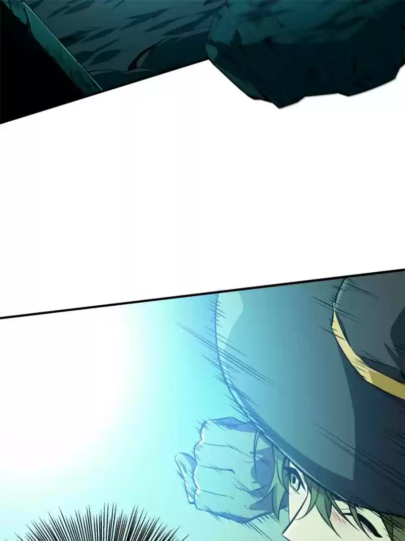 The King's Avatar Chapter 62