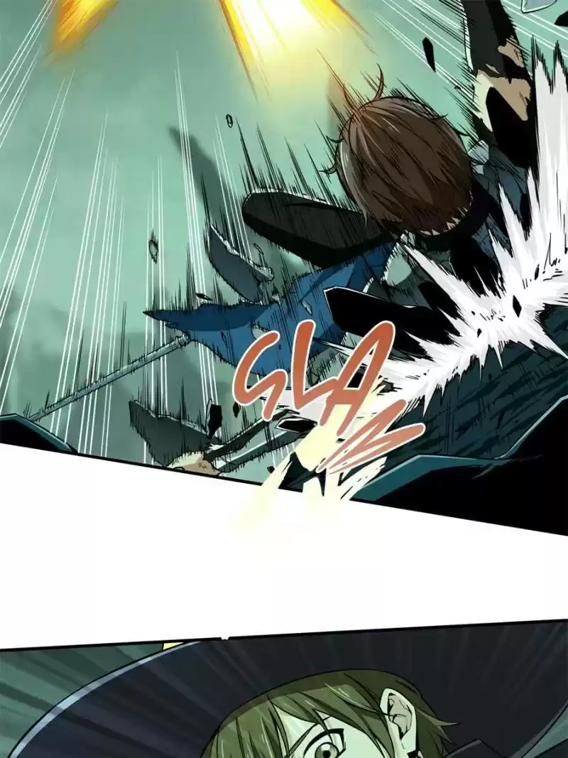 The King's Avatar Chapter 62