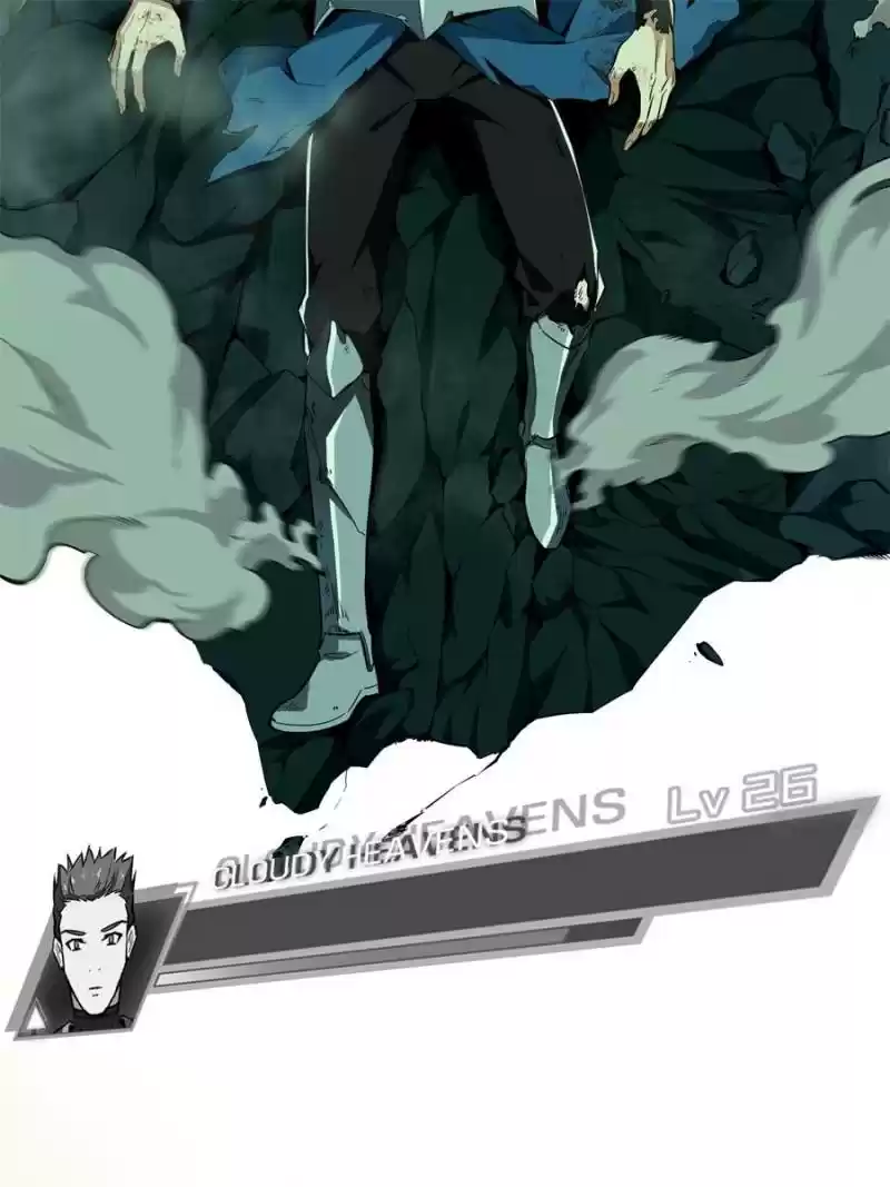 The King's Avatar Chapter 62