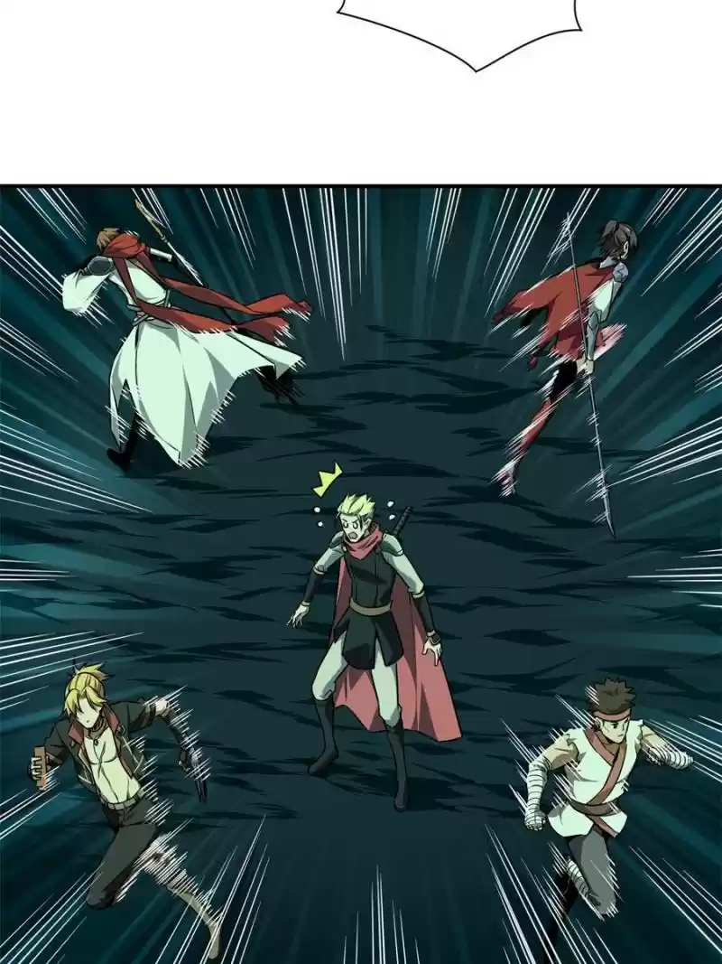 The King's Avatar Chapter 63