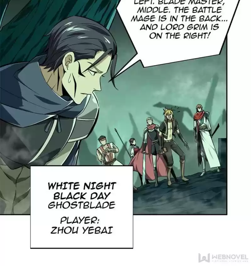 The King's Avatar Chapter 63