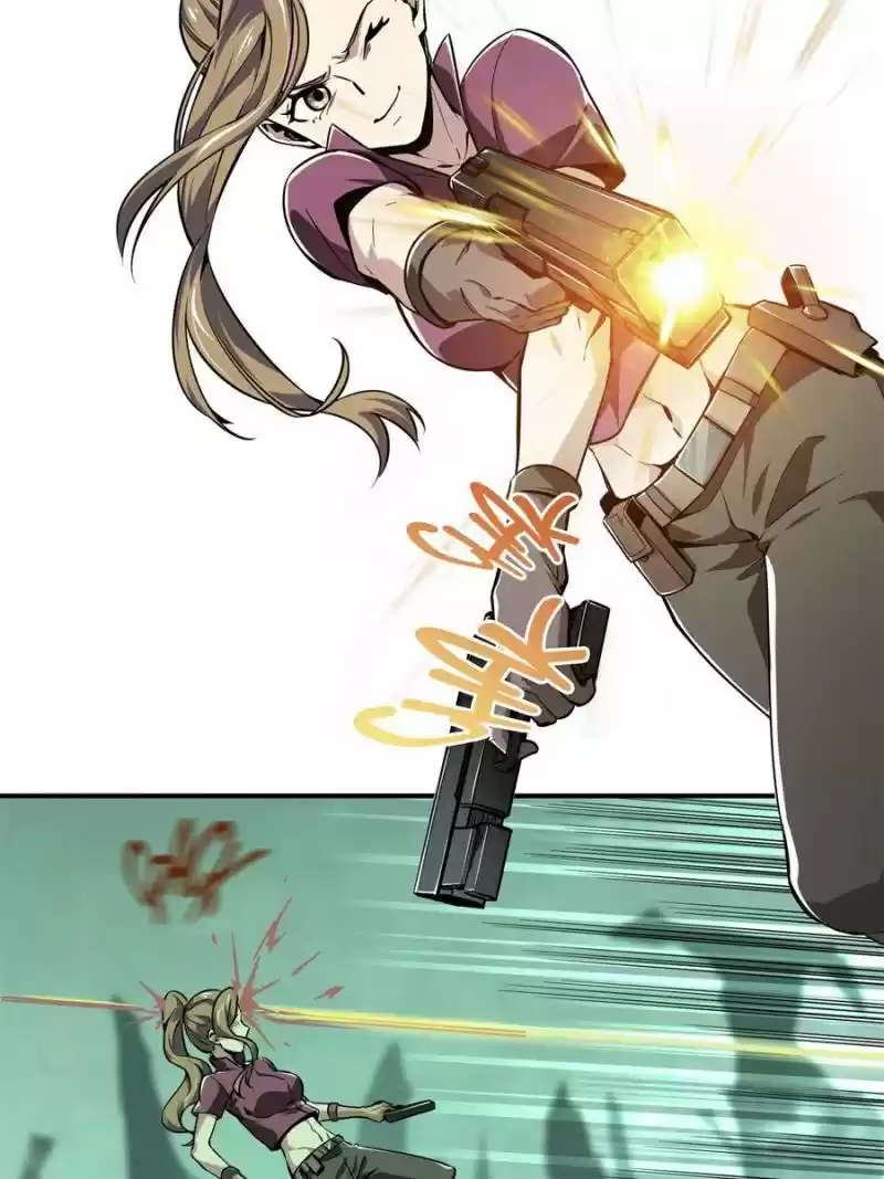 The King's Avatar Chapter 63