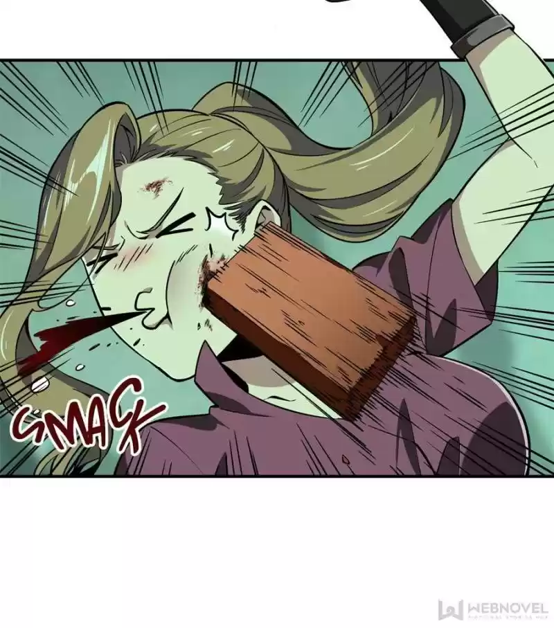 The King's Avatar Chapter 64