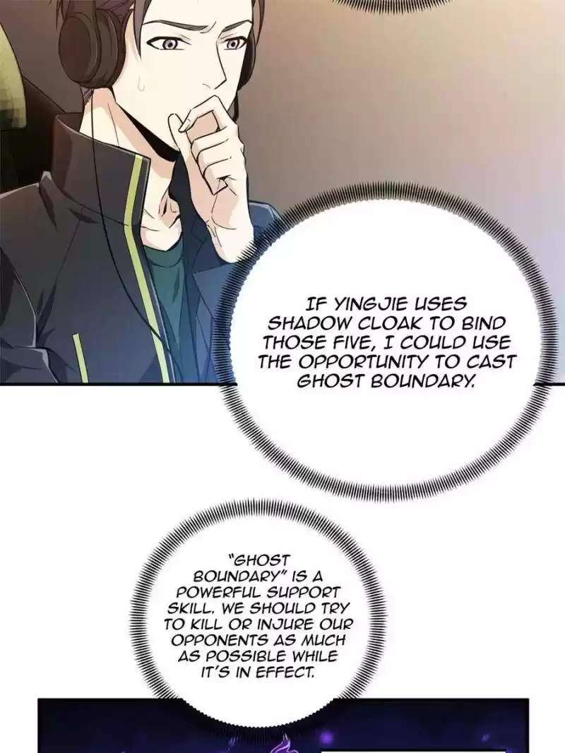 The King's Avatar Chapter 64