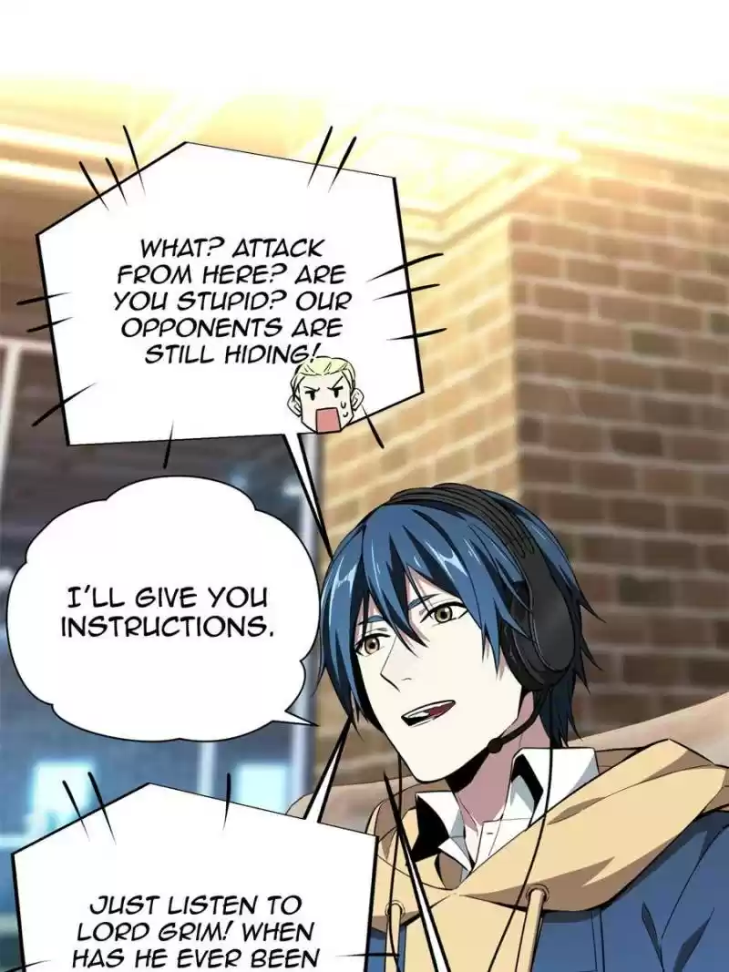 The King's Avatar Chapter 64