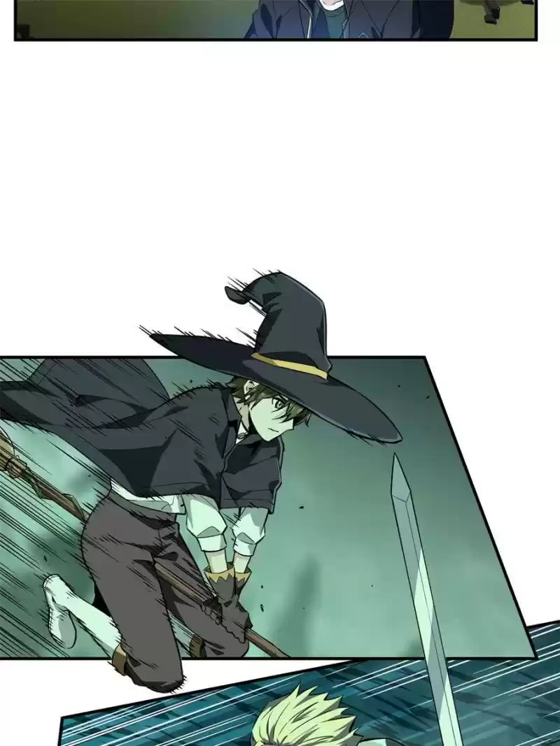 The King's Avatar Chapter 64