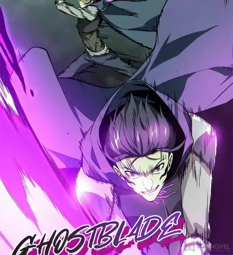 The King's Avatar Chapter 64