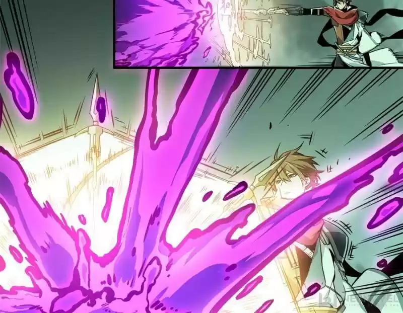 The King's Avatar Chapter 64