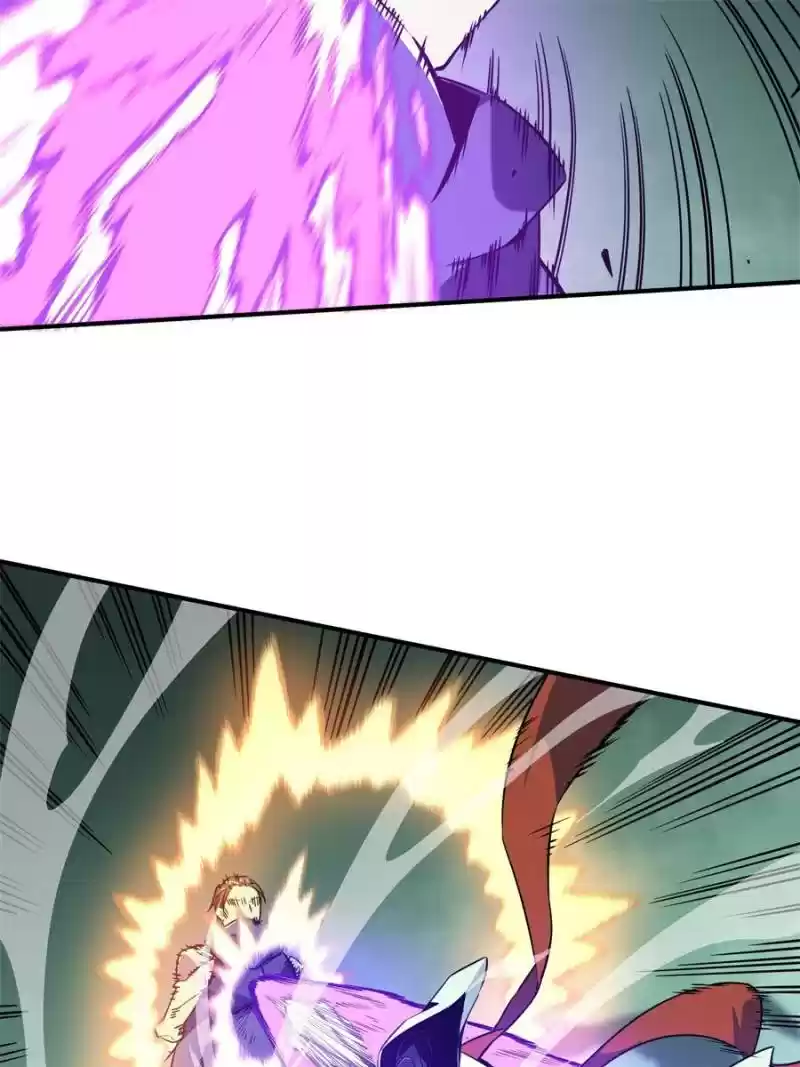 The King's Avatar Chapter 64