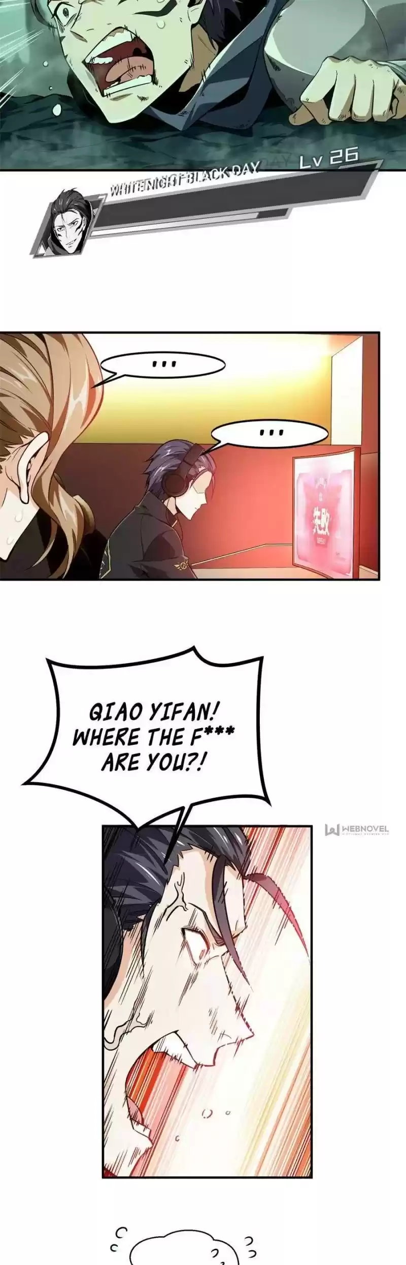 The King's Avatar Chapter 65