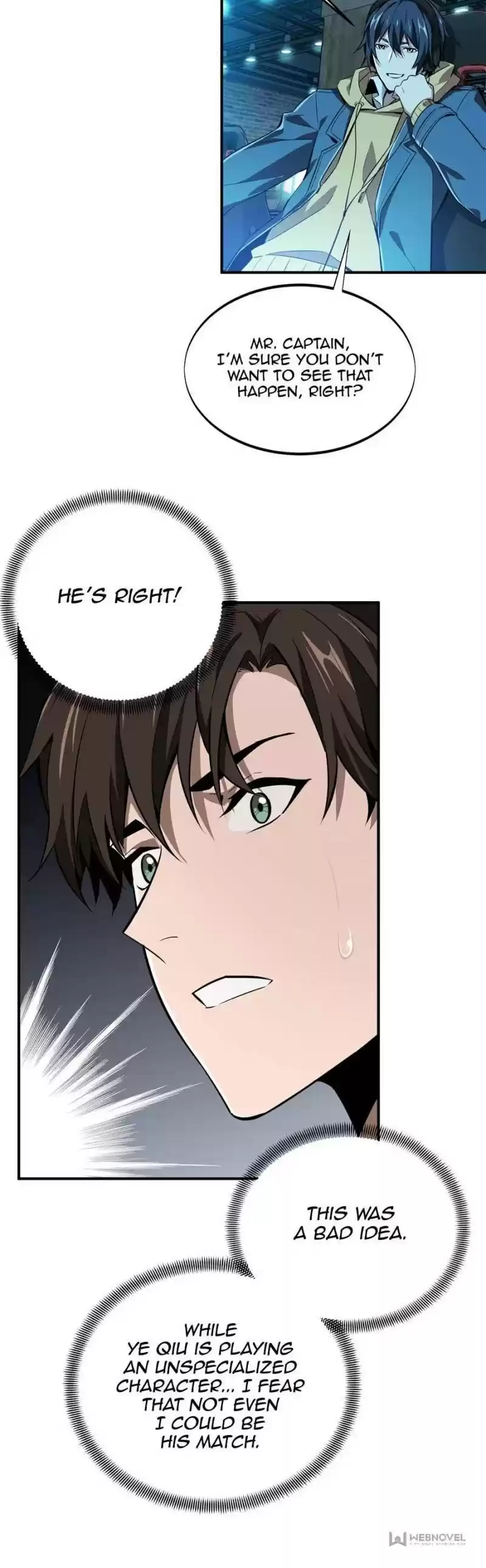 The King's Avatar Chapter 67