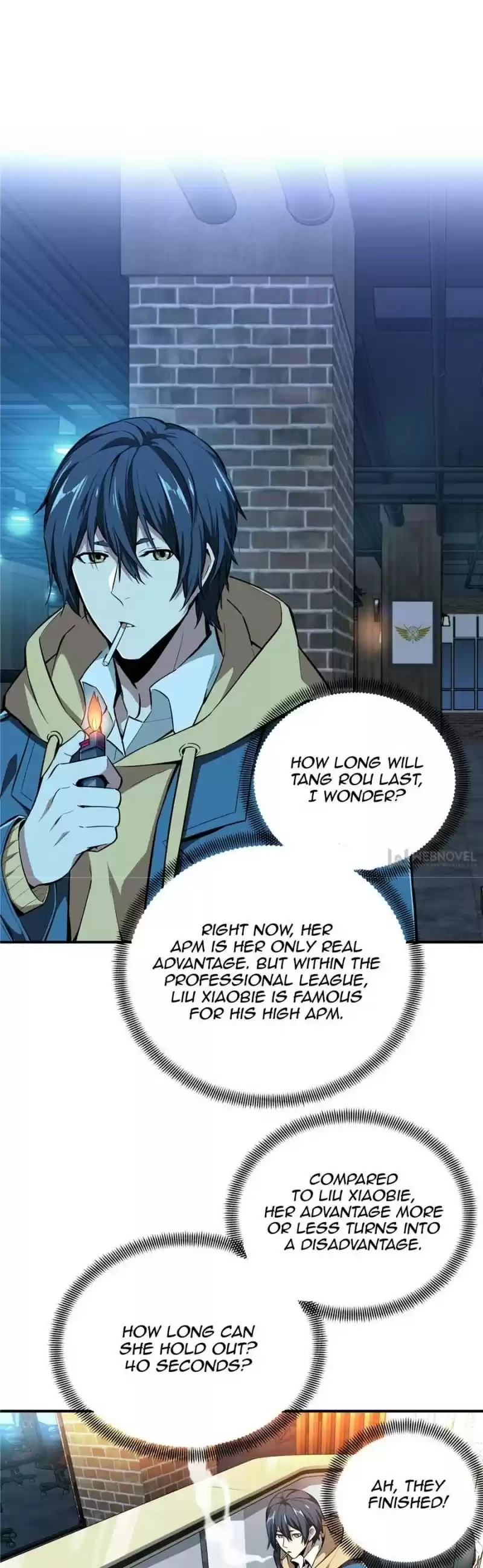 The King's Avatar Chapter 69