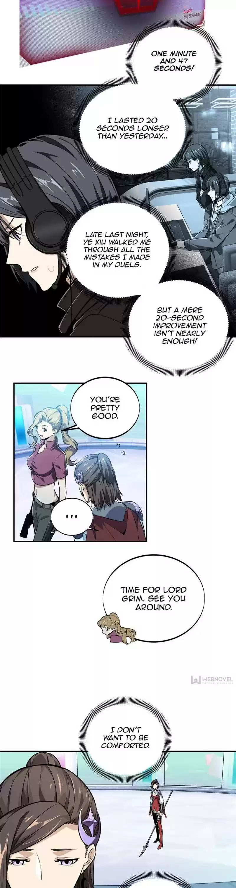 The King's Avatar Chapter 71