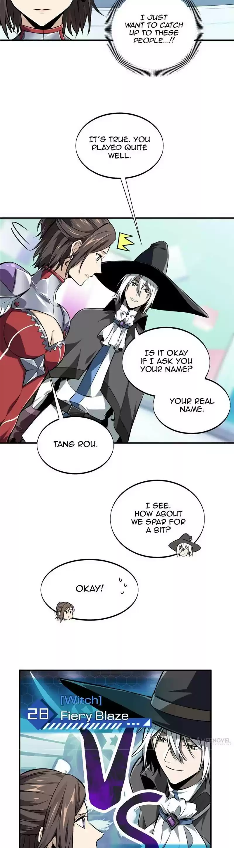 The King's Avatar Chapter 71