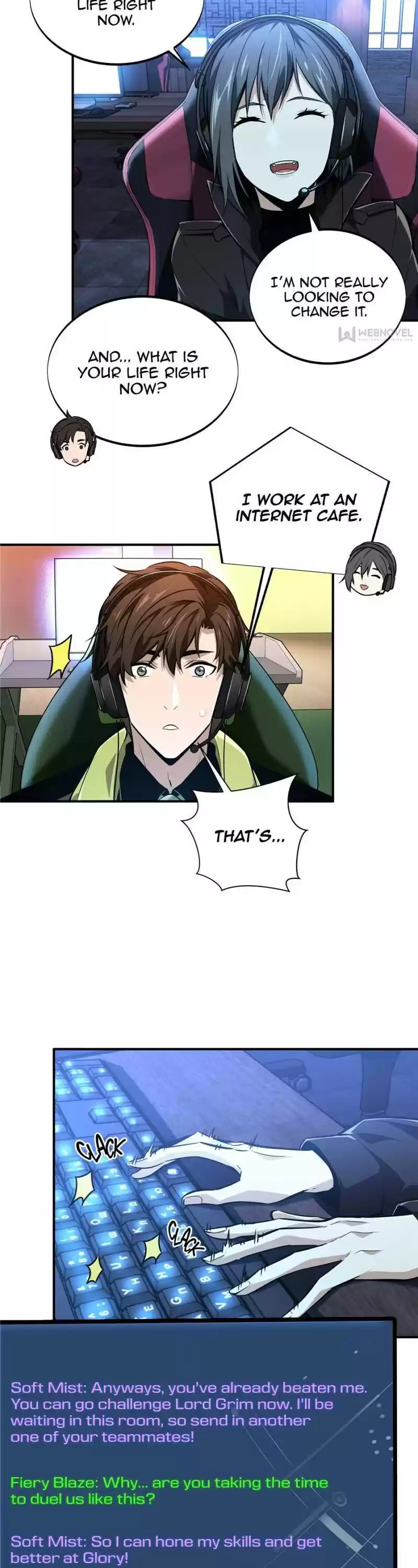 The King's Avatar Chapter 71