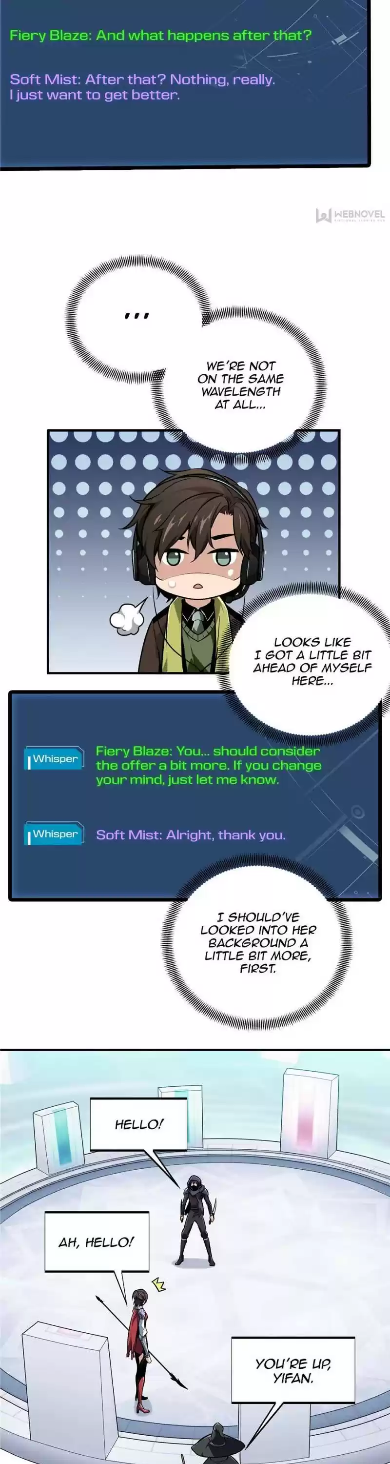 The King's Avatar Chapter 71